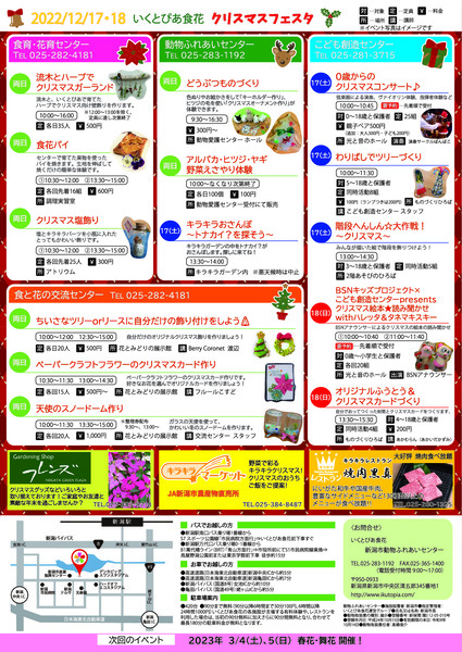 3e3a0148fd832815a7ba1cc39e7947d6