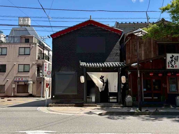 おでん to さかな 真之助 新潟駅前店