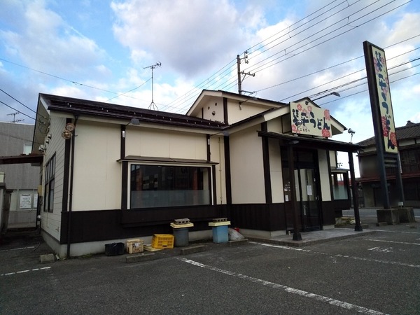 ぼかし丸_20200125_101847