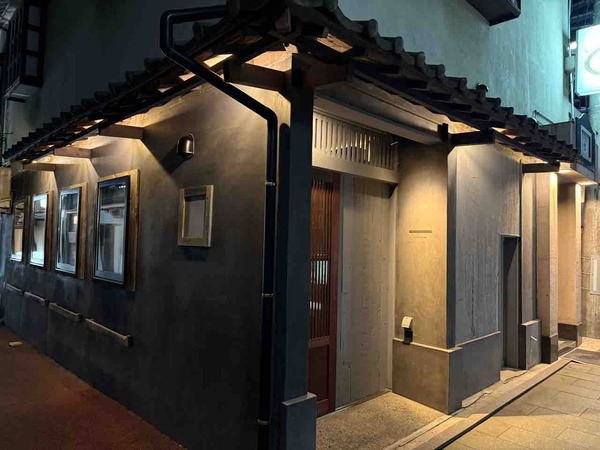 ONUZIM（オヌジム）