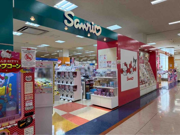 Sanrio Gift Gate(サンリオギフトゲート)