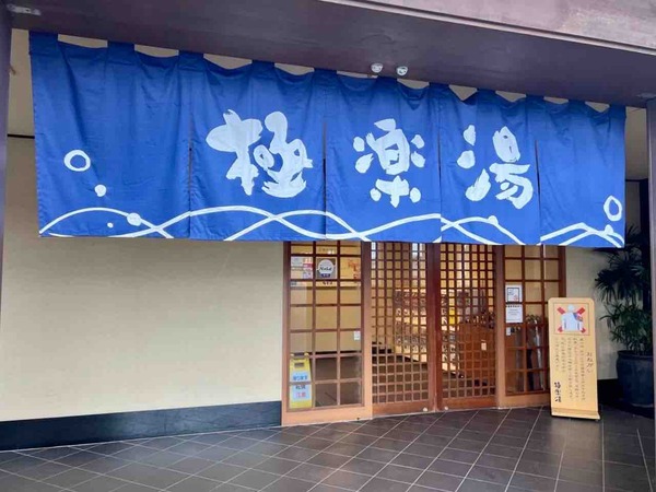 体格ブラザーズ