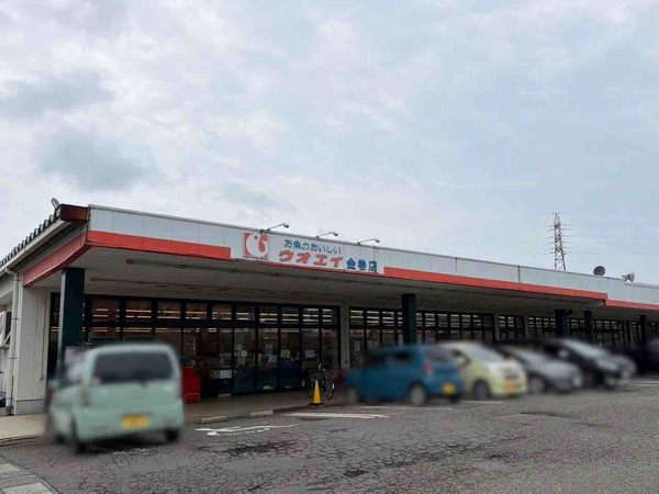 ウオエイ おぎかわ店