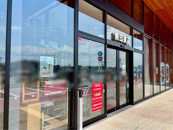 無印良品 コーヒースタンド