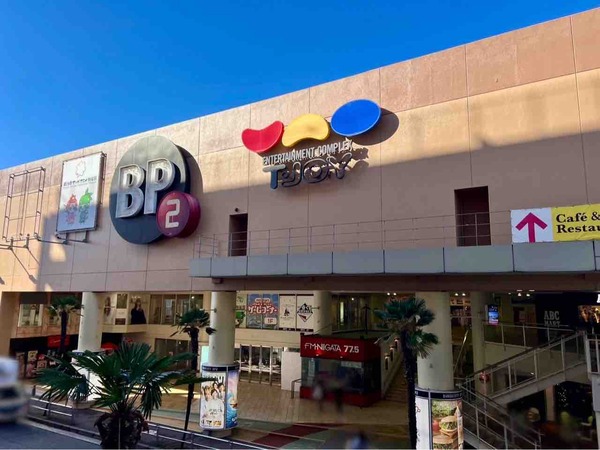 僕のヒーローアカデミア