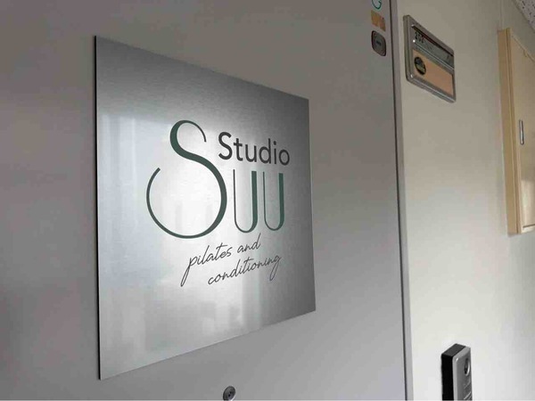 Studio Suu