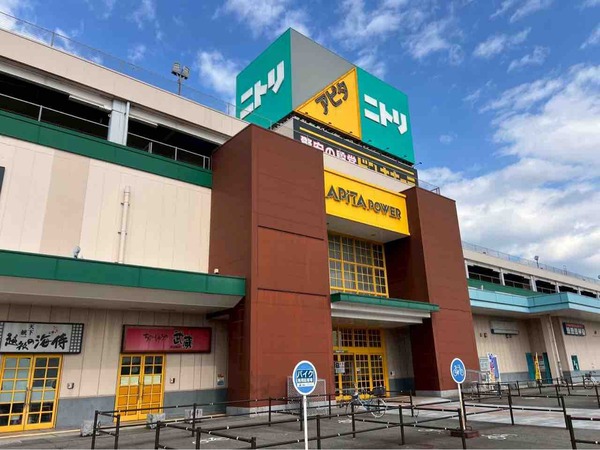 レストランCafe彩 -いろどり-