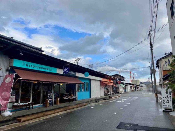 冬市