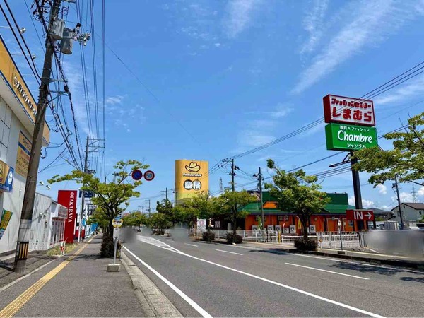 おたからや 亀田店