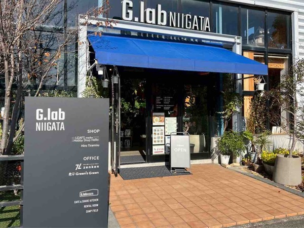 Hiro Tiramisu（ヒロティラミス）