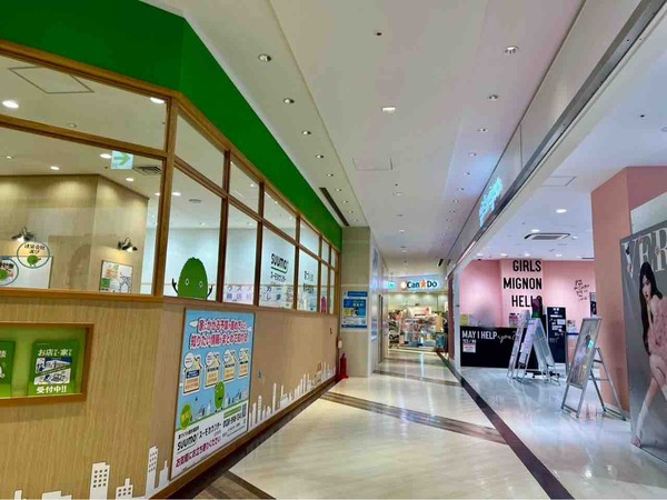 コンタクトのアイシティ 新潟万代ラブラ2店
