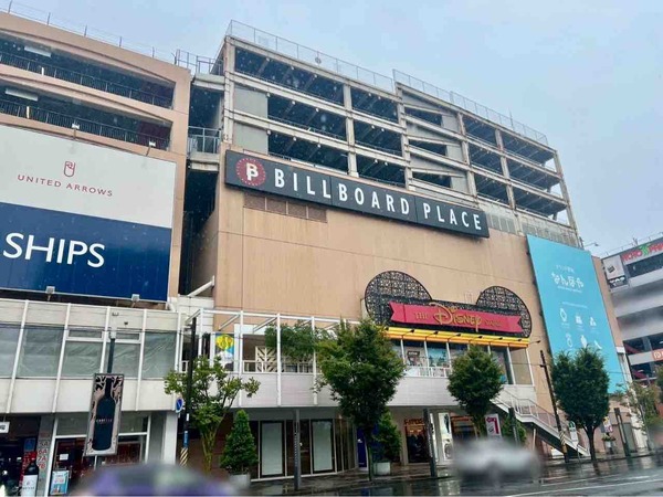 平日の飲食店利用限定！第2駐車場1時間サービス券進呈キャンペーン