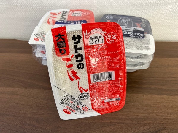 サトウのごはん 値上げ