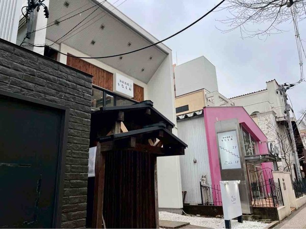 海鮮酒場うたしお