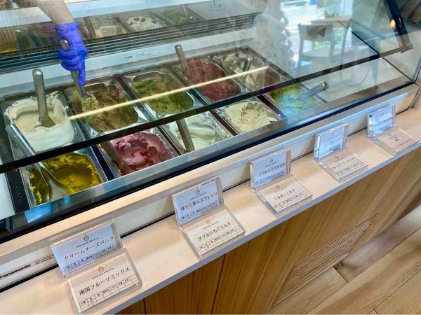 KIRICAFE GELATO