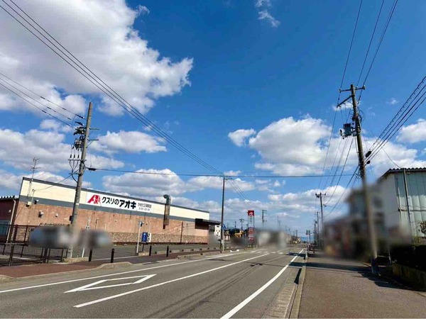 クスリのアオキ かめだ三條岡店