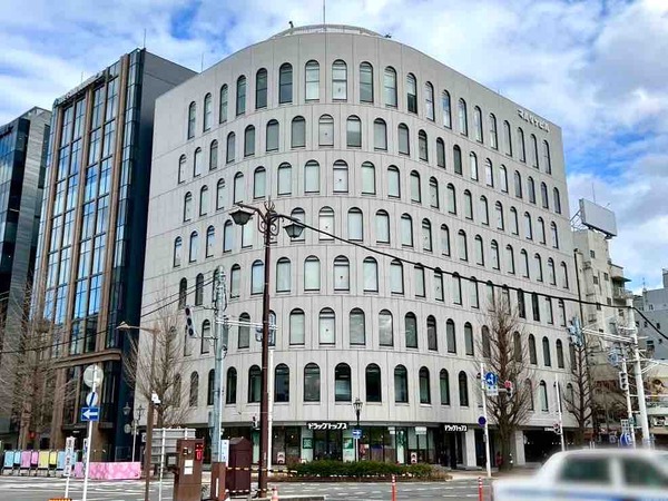 ドラッグトップス 新潟駅前店