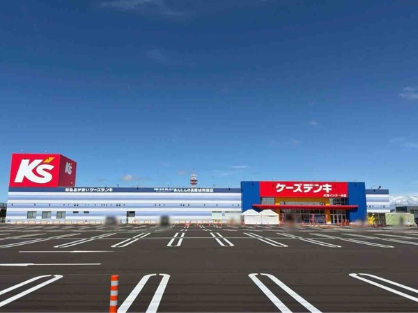 ケーズデンキ 女池インター本店