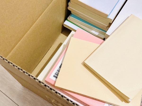 アカミチフルホンイチ