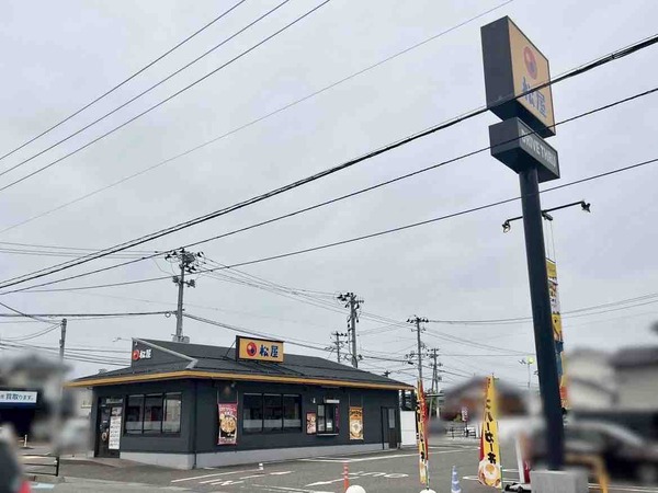 松屋 新潟女池店