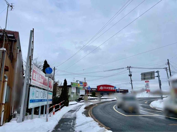 クスリのアオキ 新津本町店