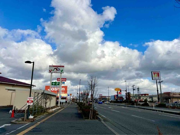 落花生詰め放題