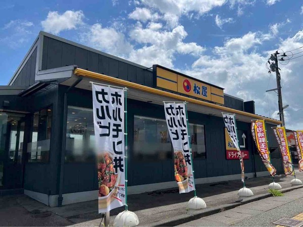 松屋 亀田インター店