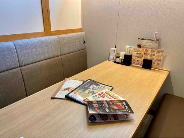 いっさく 新潟松崎店