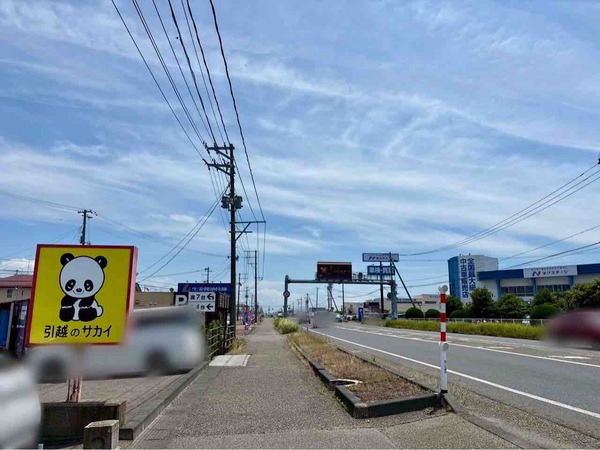 越後拉麵しなのや