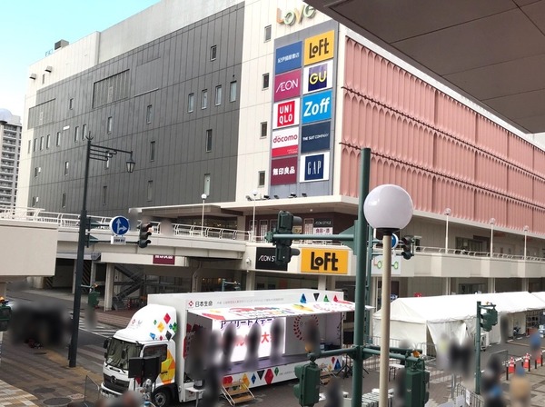ぼかし丸_20191115_153518