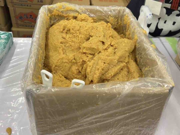 峰村醸造 味噌盛放題