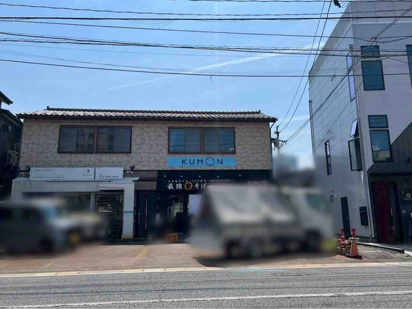油そば春日亭