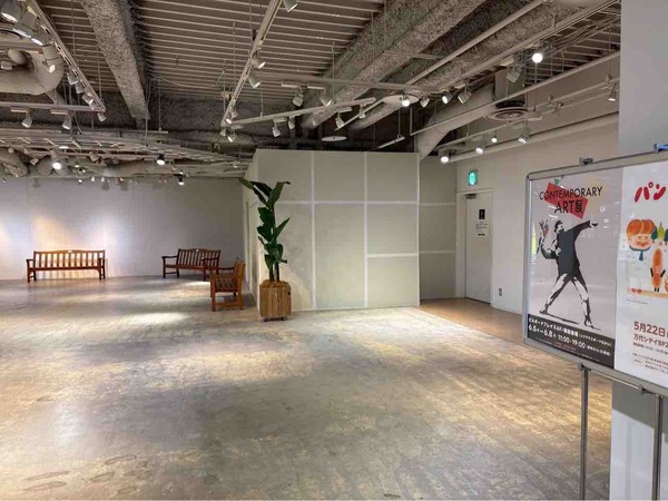 CONTEMPORARY ART