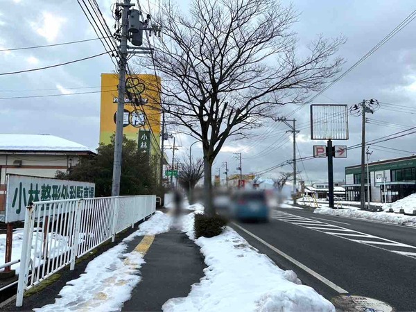ステーキ贅 新潟亀田店