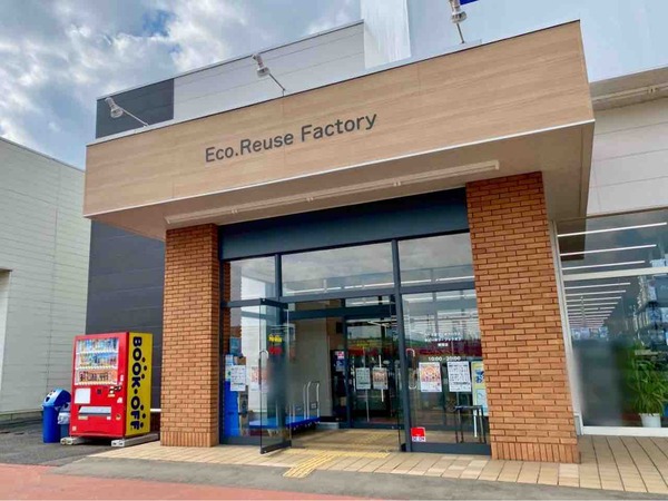 レンタルクロちゃん