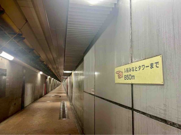 新潟みなとトンネル 自歩道