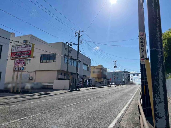 24GO!(ニーヨンゴ)