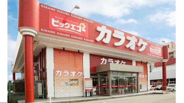 亀田外観