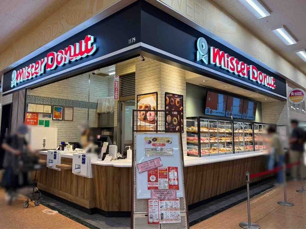 ミスタードーナツ アピタ新潟西ショップ