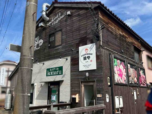 FOOD&BAR 猿や（えんや）