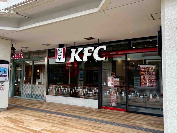 ケンタッキー・フライド・チキン 万代シテイ店(KFC)