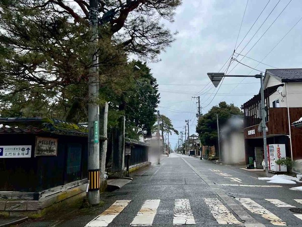 北方文化博物館 設立80周年記念行事