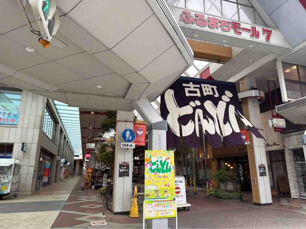 おにぎり組 3周年記念 大感謝祭