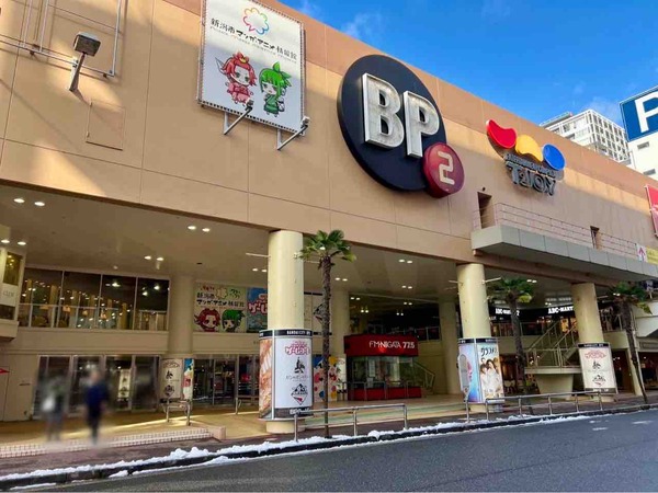 BP2