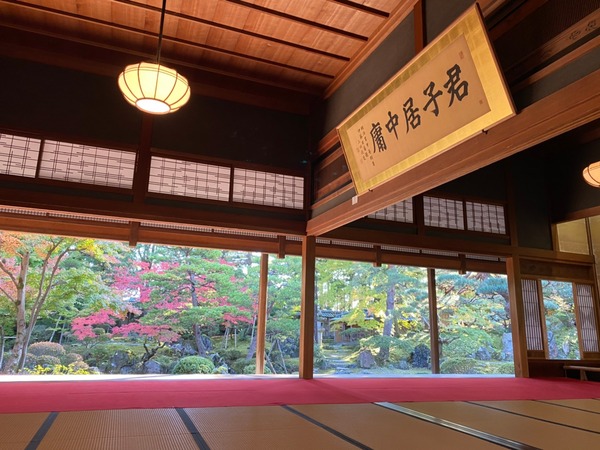 地獄に堕ちるわよ