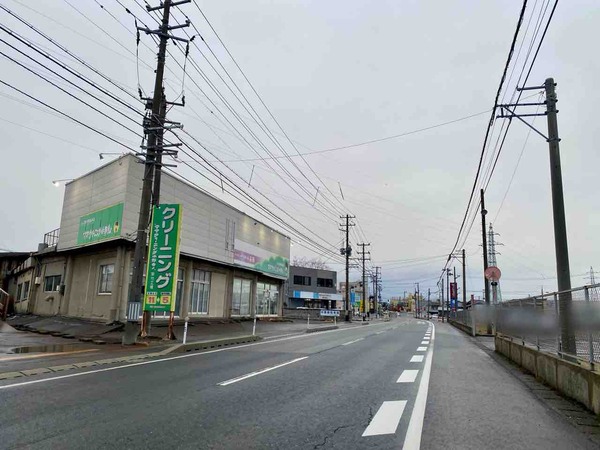 ママクリーニング小野寺よ