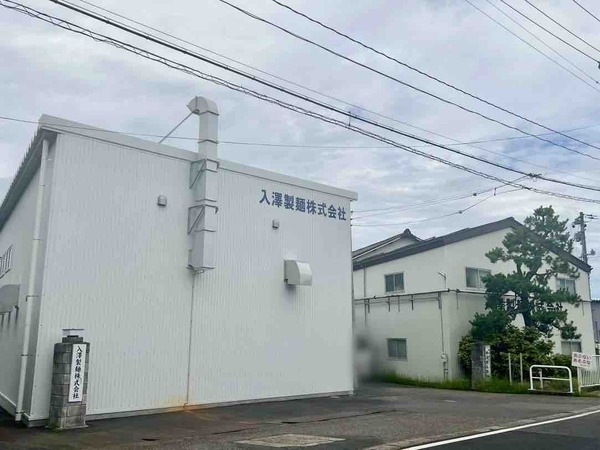 入澤製麺 直売会 麺フェスティバル