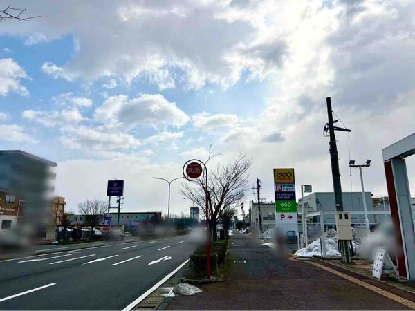 メールネージュ