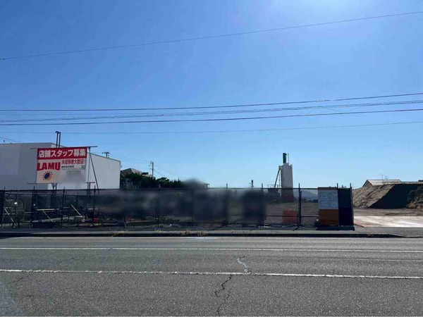 ラ・ムー（LAMU）