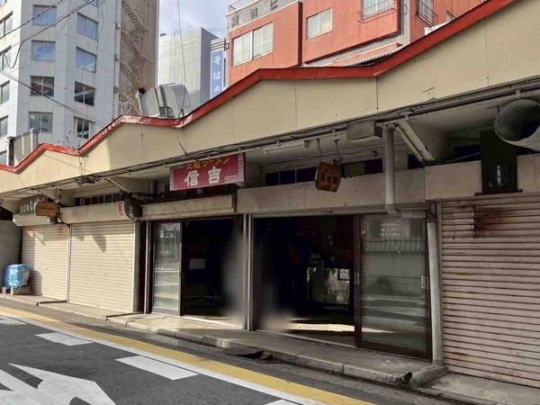 元祖支那そば 信吉屋(しんきちや)